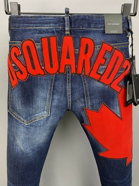 JEANS DSQUARED